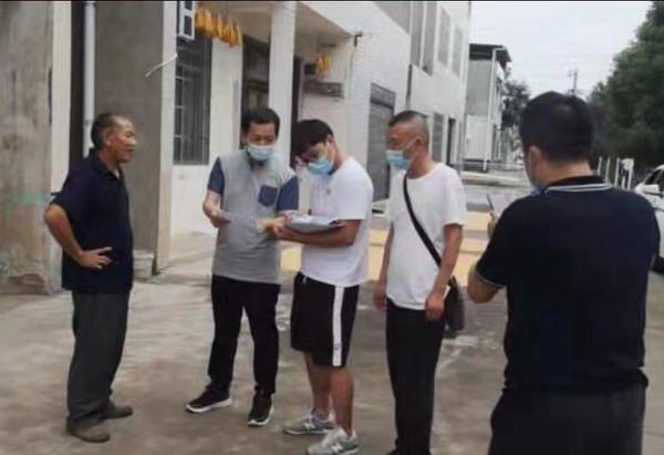 排查照片3.jpg