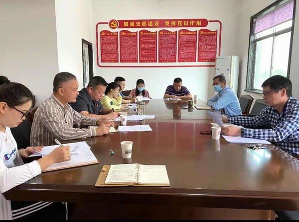 会议照片.jpg