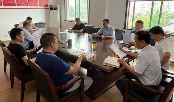 党组学习会议照片.jpg