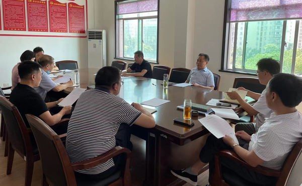 党组会议照片.jpg
