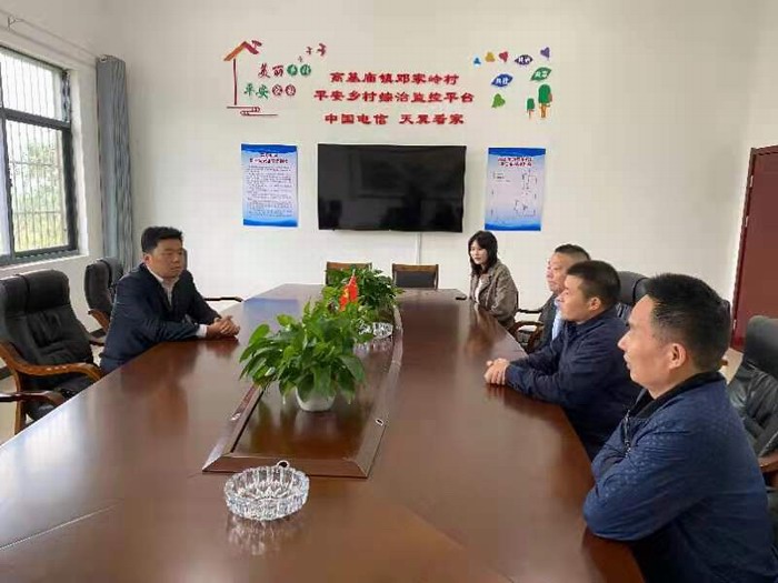 乡镇及法庭走访调研2.jpg
