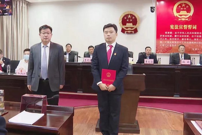 会议照片2.jpg