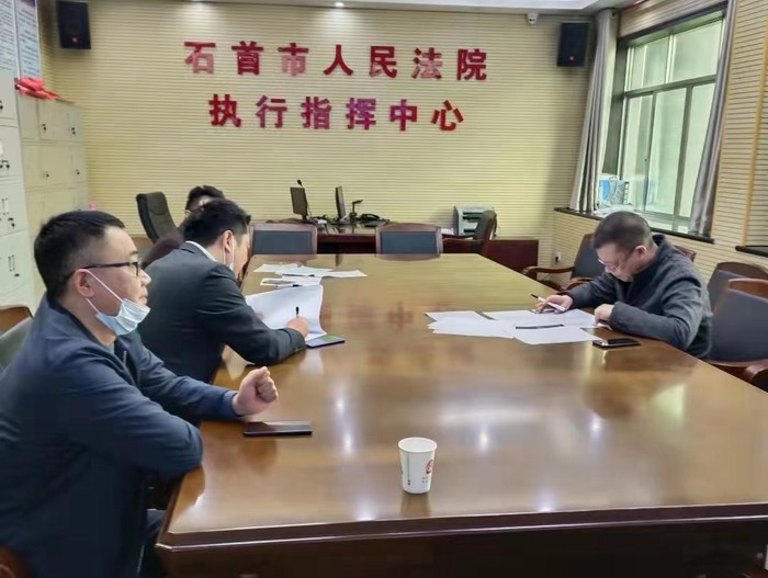 会议照片.jpg