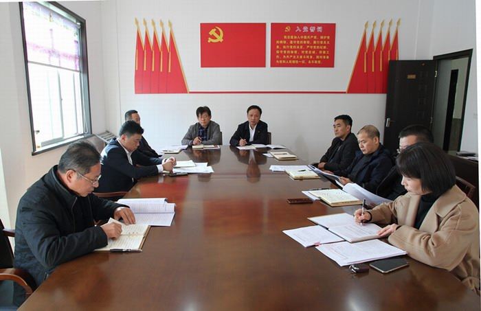 会议照片.JPG