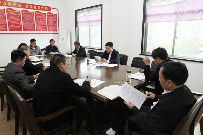 会议照片.jpg