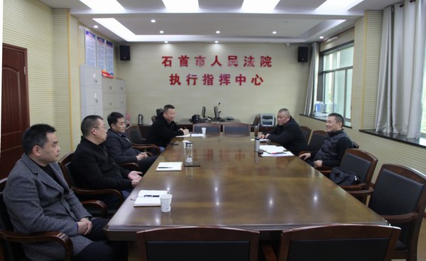 座谈会照片.jpg