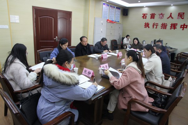 会议照片1.jpg