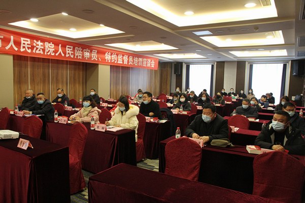 座谈会照片.JPG