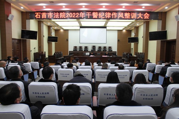 会议照片 (2).JPG