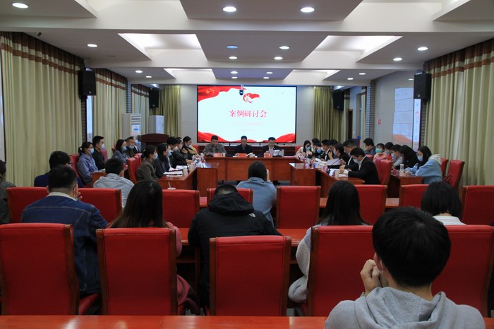 辩论会现场.jpg