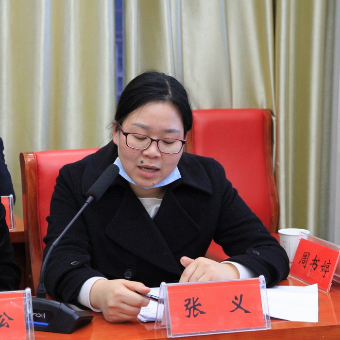 反方辩手.jpg