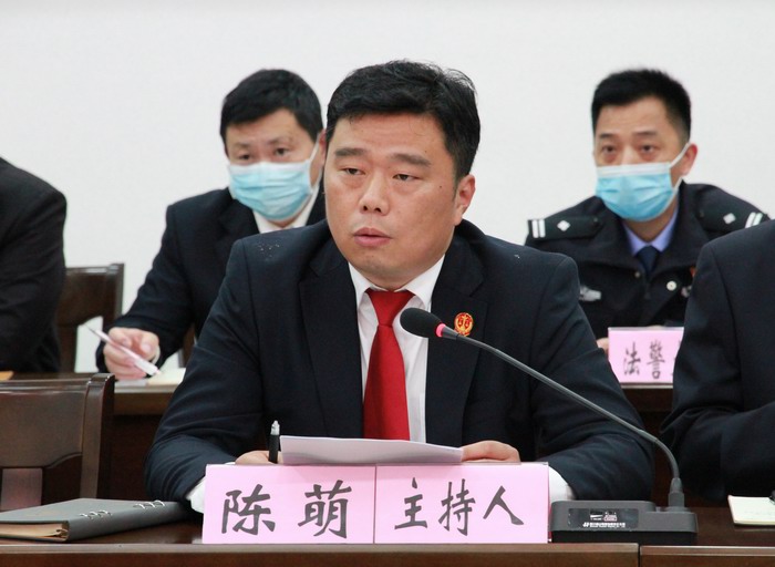 陈萌.jpg
