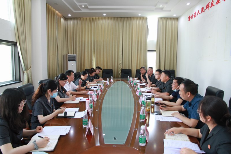 会议照片.JPG