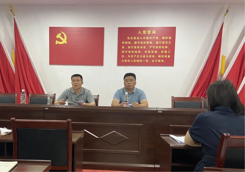 会议照片 (2).jpg