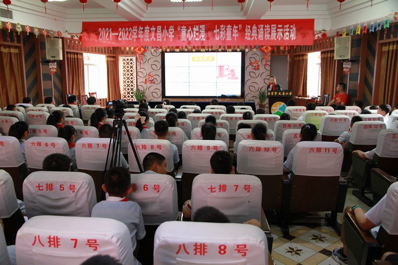 进校园宣传图 (6).JPG