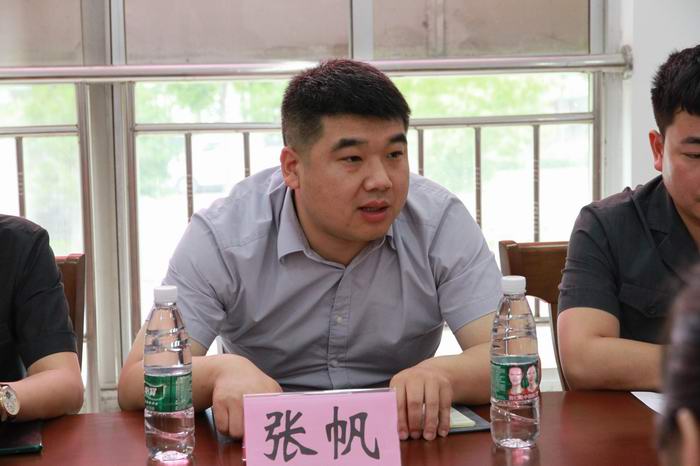 张帆.JPG