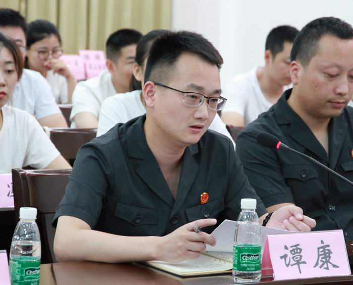 谭康.JPG