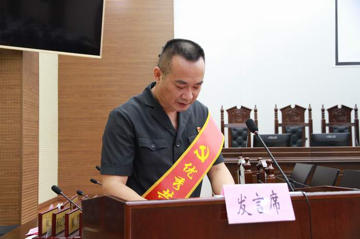 两优一先代表发言 (2).JPG