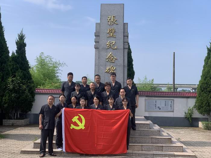 支部开展红色主题活动 (2).jpg