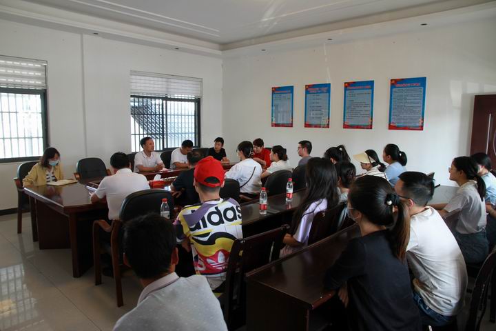 调整大小 座谈会 (1).JPG