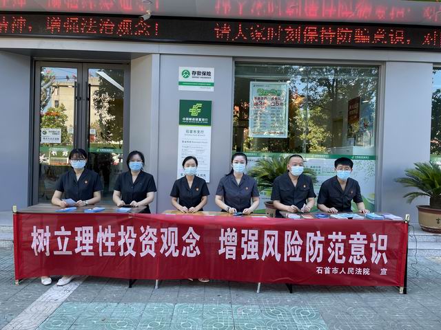 调整大小 宣传照片 (3).jpg