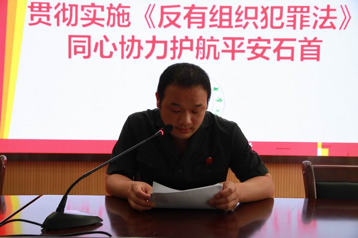 调整大小 董超.JPG