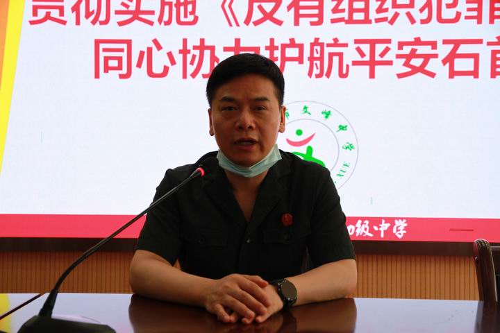 调整大小 黄盛东.JPG