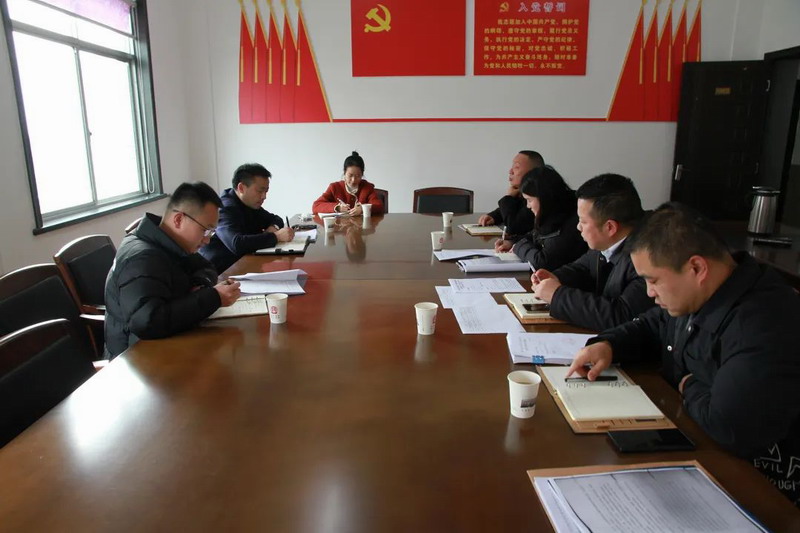 会议照片.jpg