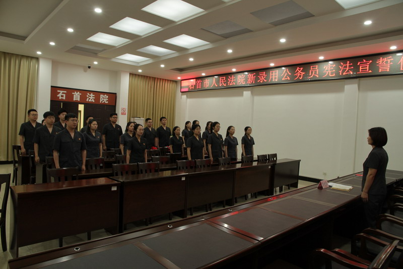 现场图 (1).JPG