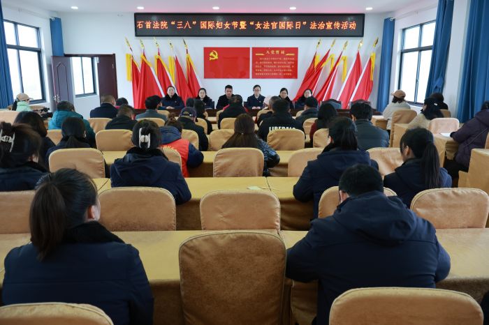 普法宣讲.jpg