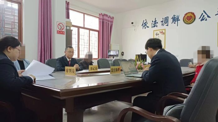 巡回审判审理婚姻家庭案件.jpg
