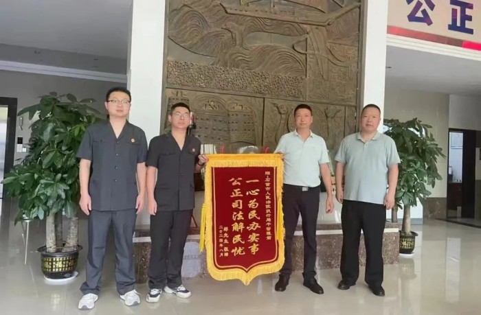 微信图片_20241226163958.jpg