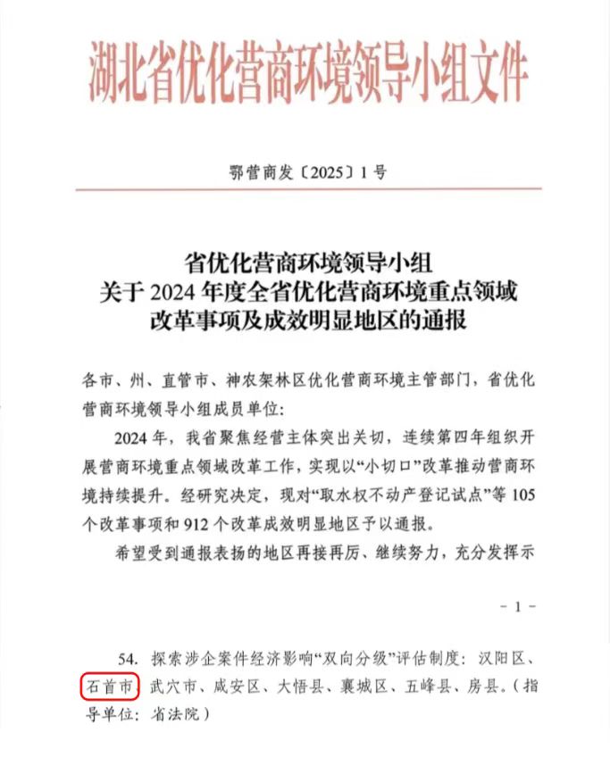 72c19ed29fd834c0dcab5837432cbb0.jpg
