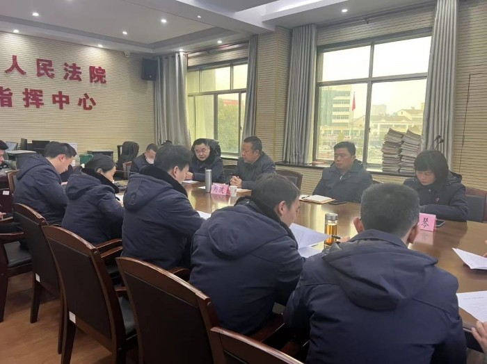 第七支部执行局民主生活会现场图.jpg
