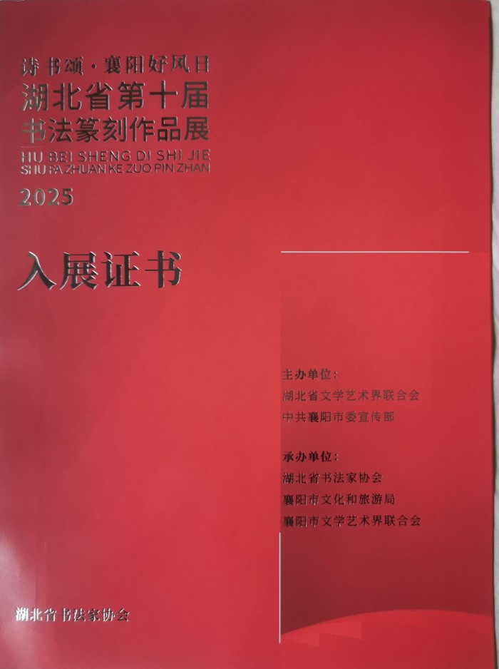 8f85df1a0e41966f380d551f7d73432d.jpg 8f85df1a0e41966f380d551f7d73432d.jpg